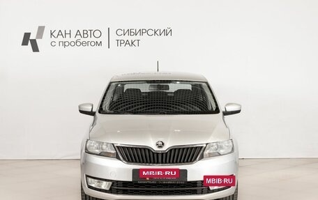 Skoda Rapid I, 2016 год, 1 050 000 рублей, 2 фотография