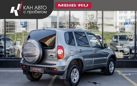 Chevrolet Niva I рестайлинг, 2016 год, 578 100 рублей, 3 фотография