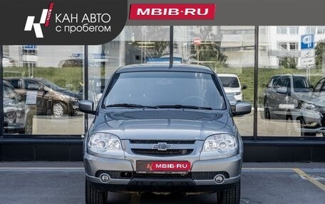 Chevrolet Niva I рестайлинг, 2016 год, 578 100 рублей, 2 фотография