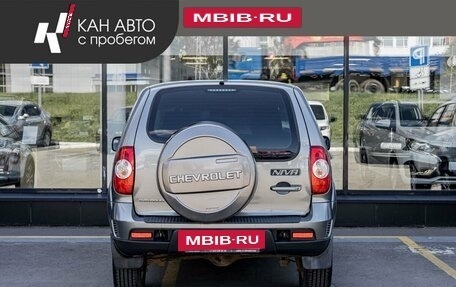 Chevrolet Niva I рестайлинг, 2016 год, 578 100 рублей, 4 фотография