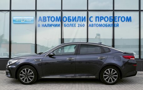 KIA Optima IV, 2018 год, 1 799 000 рублей, 2 фотография