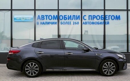 KIA Optima IV, 2018 год, 1 799 000 рублей, 6 фотография