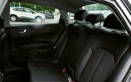 KIA Optima IV, 2018 год, 1 799 000 рублей, 17 фотография