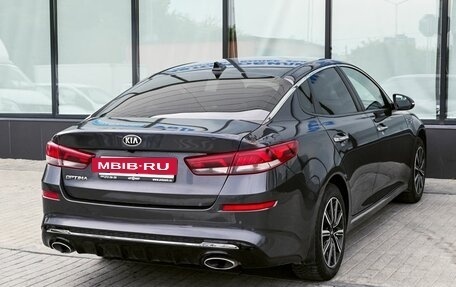 KIA Optima IV, 2018 год, 1 799 000 рублей, 5 фотография