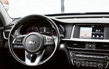 KIA Optima IV, 2018 год, 1 799 000 рублей, 19 фотография