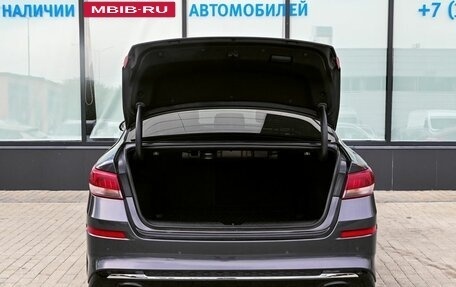 KIA Optima IV, 2018 год, 1 799 000 рублей, 20 фотография