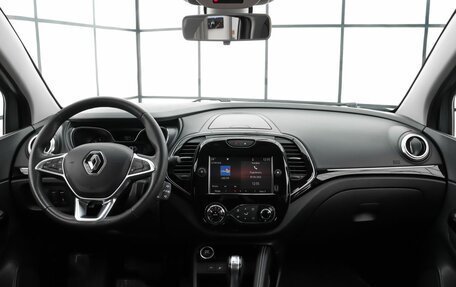 Renault Kaptur I рестайлинг, 2021 год, 1 949 000 рублей, 12 фотография