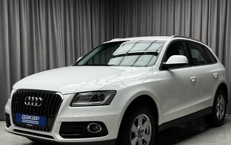 Audi Q5, 2013 год, 2 279 000 рублей, 3 фотография