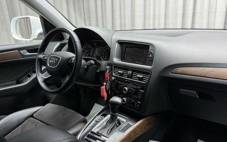 Audi Q5, 2013 год, 2 279 000 рублей, 12 фотография