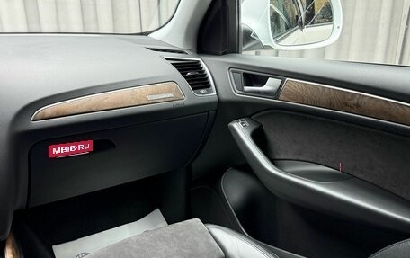 Audi Q5, 2013 год, 2 279 000 рублей, 14 фотография