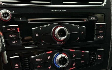 Audi Q5, 2013 год, 2 279 000 рублей, 18 фотография