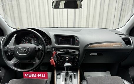 Audi Q5, 2013 год, 2 279 000 рублей, 15 фотография