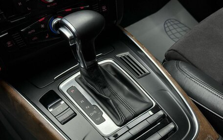 Audi Q5, 2013 год, 2 279 000 рублей, 20 фотография