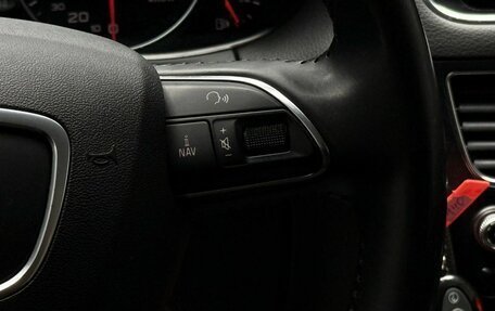 Audi Q5, 2013 год, 2 279 000 рублей, 24 фотография