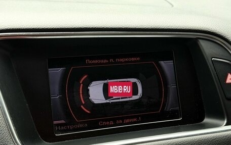 Audi Q5, 2013 год, 2 279 000 рублей, 17 фотография