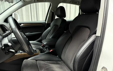 Audi Q5, 2013 год, 2 279 000 рублей, 30 фотография