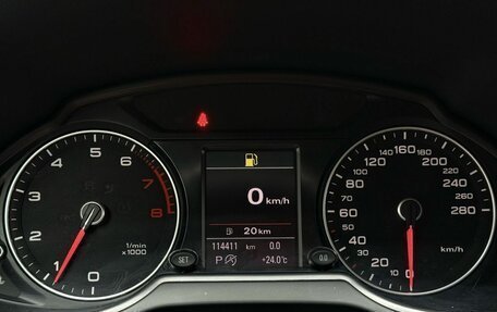 Audi Q5, 2013 год, 2 279 000 рублей, 34 фотография