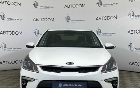 KIA Rio IV, 2018 год, 1 199 000 рублей, 5 фотография