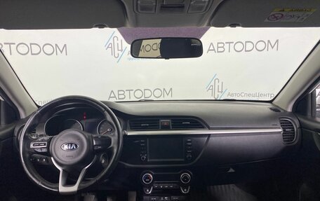 KIA Rio IV, 2018 год, 1 199 000 рублей, 8 фотография