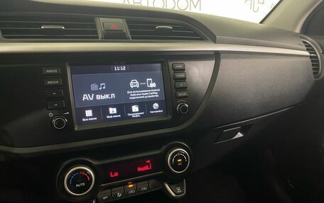 KIA Rio IV, 2018 год, 1 199 000 рублей, 11 фотография