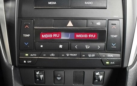 Toyota Camry, 2016 год, 1 869 900 рублей, 19 фотография
