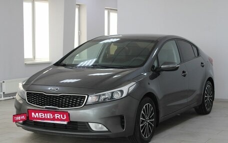 KIA Cerato III, 2019 год, 1 349 900 рублей, 3 фотография