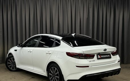 KIA Optima IV, 2019 год, 1 369 900 рублей, 4 фотография