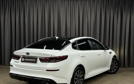 KIA Optima IV, 2019 год, 1 369 900 рублей, 3 фотография