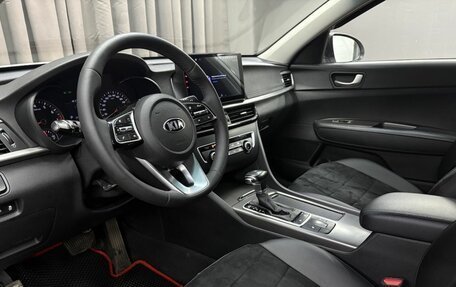 KIA Optima IV, 2019 год, 1 369 900 рублей, 5 фотография