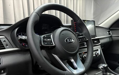 KIA Optima IV, 2019 год, 1 369 900 рублей, 6 фотография