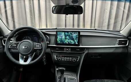 KIA Optima IV, 2019 год, 1 369 900 рублей, 12 фотография