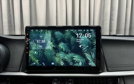 KIA Optima IV, 2019 год, 1 369 900 рублей, 15 фотография