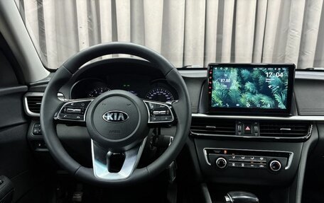 KIA Optima IV, 2019 год, 1 369 900 рублей, 13 фотография