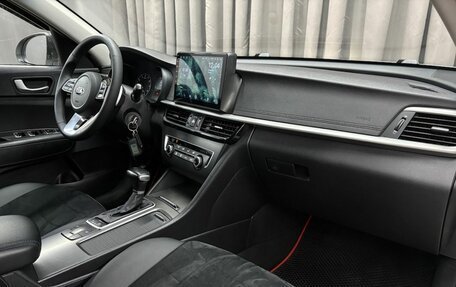 KIA Optima IV, 2019 год, 1 369 900 рублей, 22 фотография