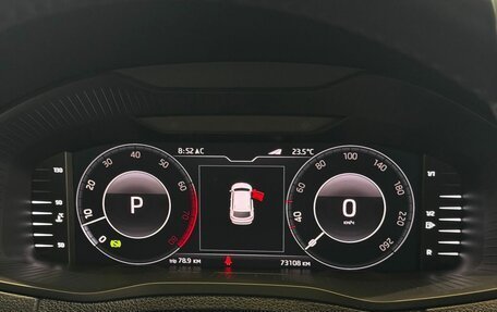 Skoda Karoq I, 2021 год, 2 749 000 рублей, 13 фотография