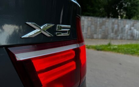 BMW X5, 2010 год, 1 380 000 рублей, 11 фотография