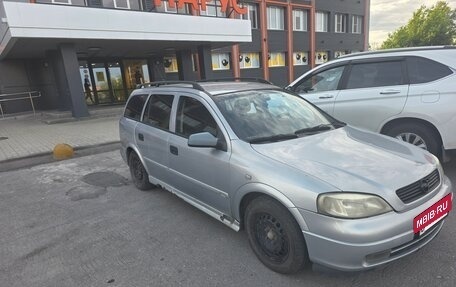 Opel Astra G, 2000 год, 385 000 рублей, 2 фотография
