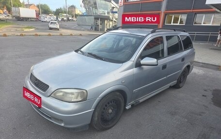 Opel Astra G, 2000 год, 385 000 рублей, 3 фотография