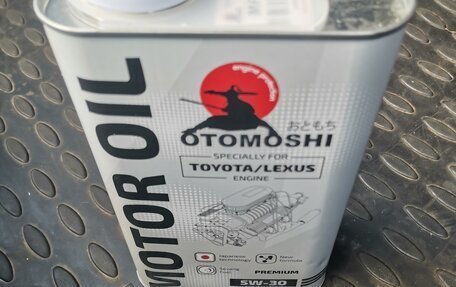 Toyota Corolla, 2008 год, 920 000 рублей, 8 фотография