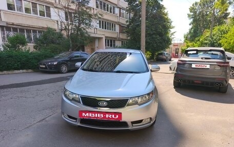 KIA Cerato III, 2012 год, 920 000 рублей, 2 фотография