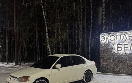 Honda Civic Ferio III, 2002 год, 300 000 рублей, 5 фотография
