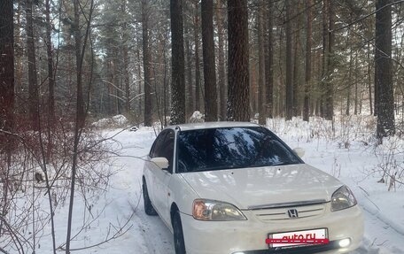 Honda Civic Ferio III, 2002 год, 300 000 рублей, 4 фотография