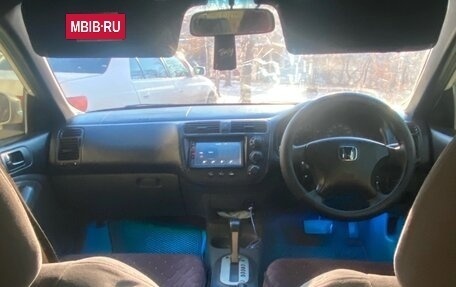 Honda Civic Ferio III, 2002 год, 300 000 рублей, 6 фотография