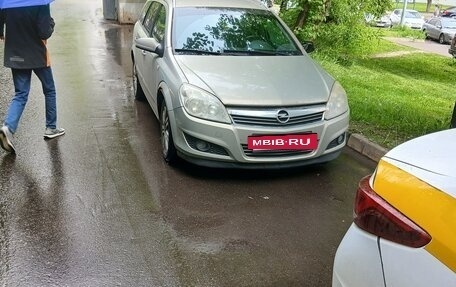 Opel Astra H, 2007 год, 440 000 рублей, 8 фотография