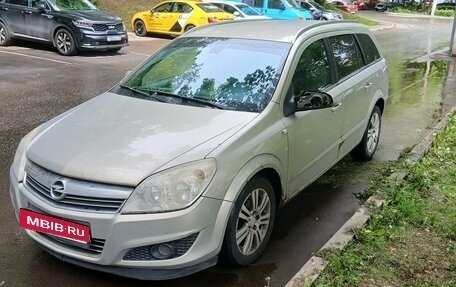 Opel Astra H, 2007 год, 440 000 рублей, 7 фотография