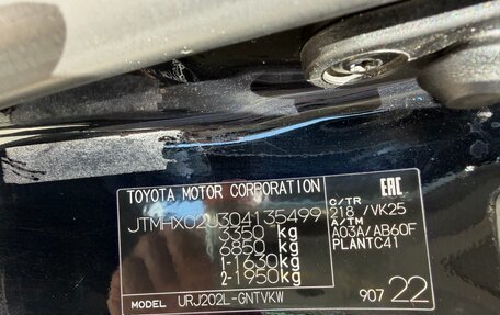 Toyota Land Cruiser 200, 2016 год, 6 000 000 рублей, 12 фотография