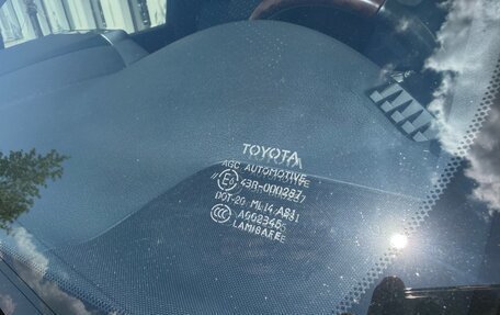 Toyota Land Cruiser 200, 2016 год, 6 000 000 рублей, 34 фотография