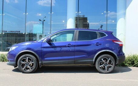 Nissan Qashqai, 2017 год, 1 445 000 рублей, 3 фотография