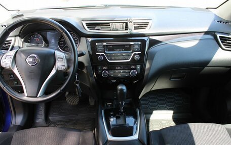 Nissan Qashqai, 2017 год, 1 445 000 рублей, 11 фотография