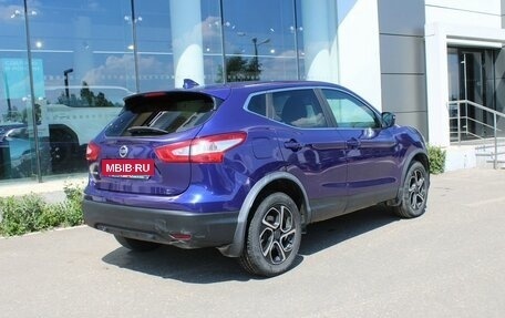 Nissan Qashqai, 2017 год, 1 445 000 рублей, 5 фотография
